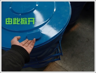 找尚洁环保设备厂家直销的自贡乡镇环卫大铁桶,自贡环卫大铁桶批发价格、图片,